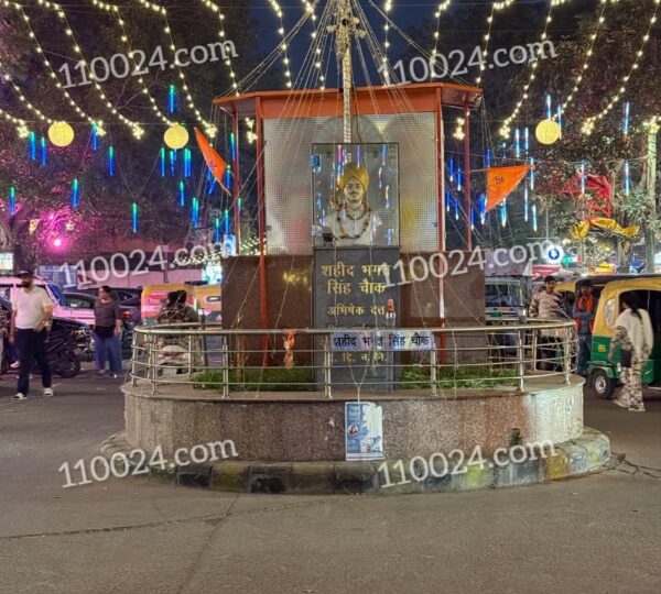 Amar Colony Market 2
