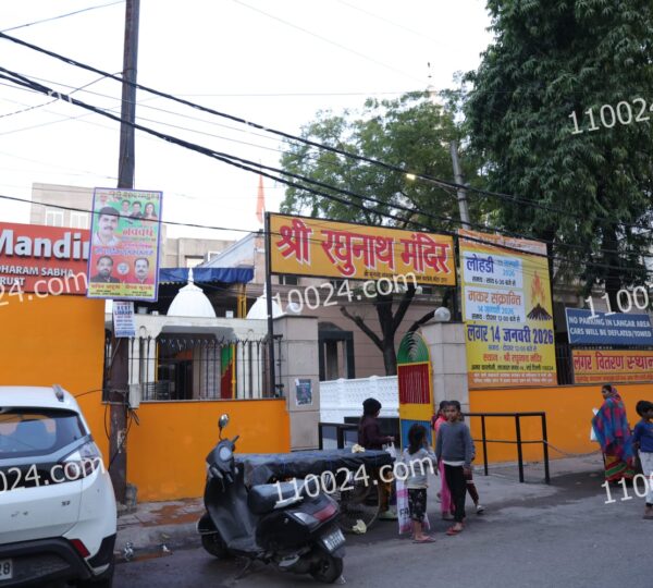 Amar Colony Market 4