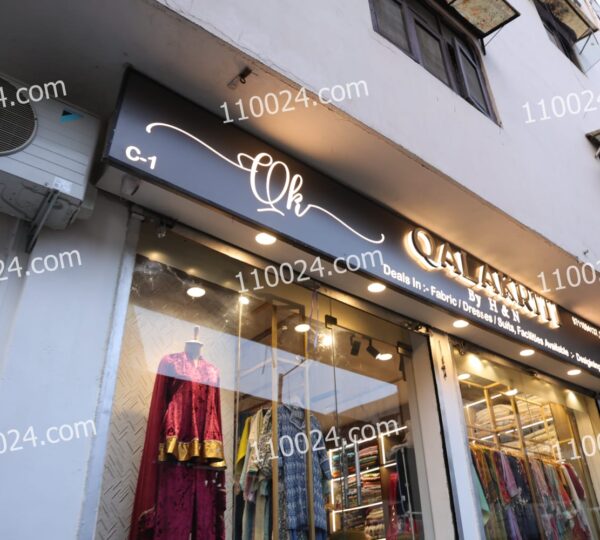 Amar Colony Market 23
