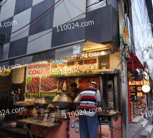Amar Colony Market 24