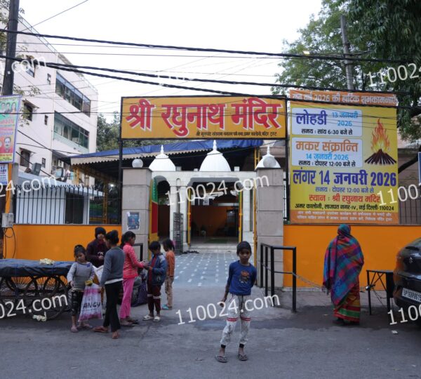 Amar Colony Market 31
