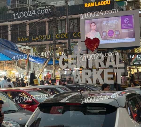 Central Market 15