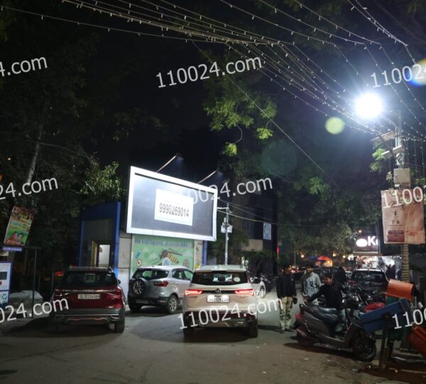 Defence Colony C Block Market 13