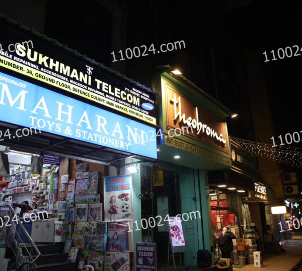 Defence Colony C Block Market 14
