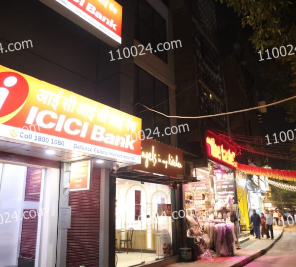 Defence Colony C Block Market 16