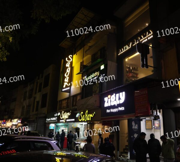 Defence Colony C Block Market 24