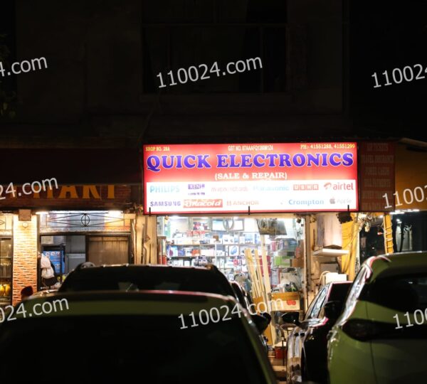 Defence Colony C Block Market 27