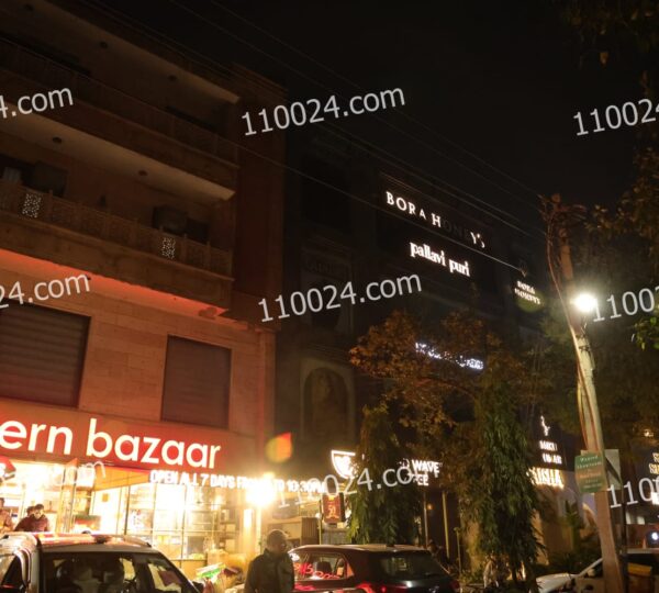 Defence Colony (Block A - E) 37