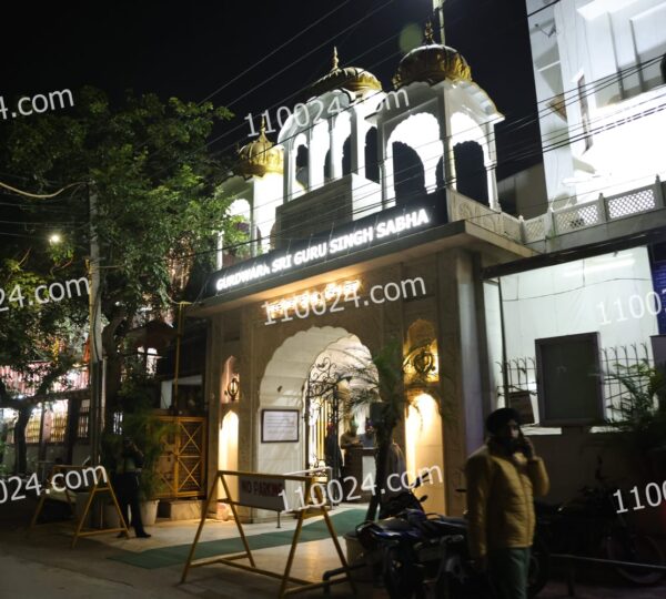 Defence Colony (Block A - E) 43