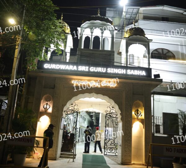 Defence Colony (Block A - E) 71