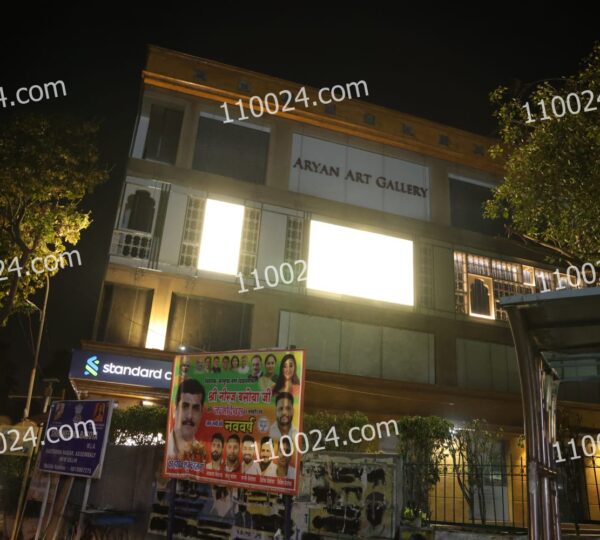 Defence Colony (Block A - E) 104