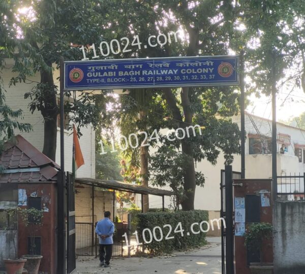 Gulabi Bagh Railway Colony 5