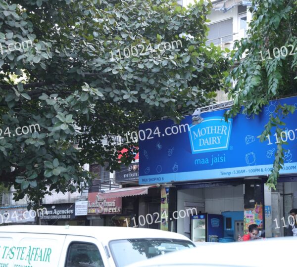 Gupta Market 3