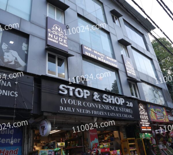 Gupta Market 5