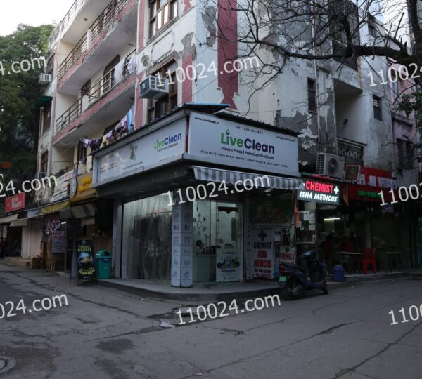 Gupta Market 7