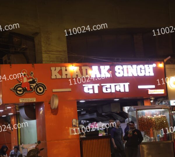 Lajpat Nagar 1 (Block A - I) 16