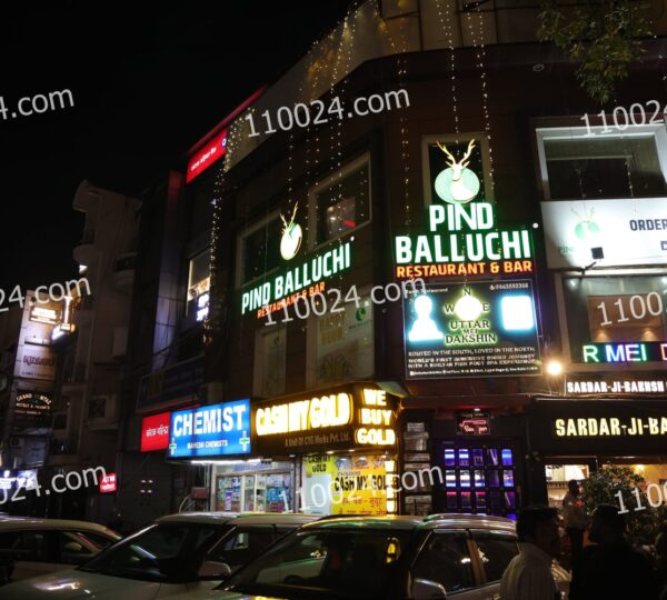 Lajpat Nagar 2 (Block A - O) 38