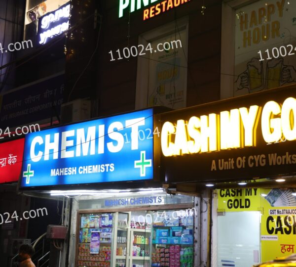 Lajpat Nagar 2 (Block A - O) 41