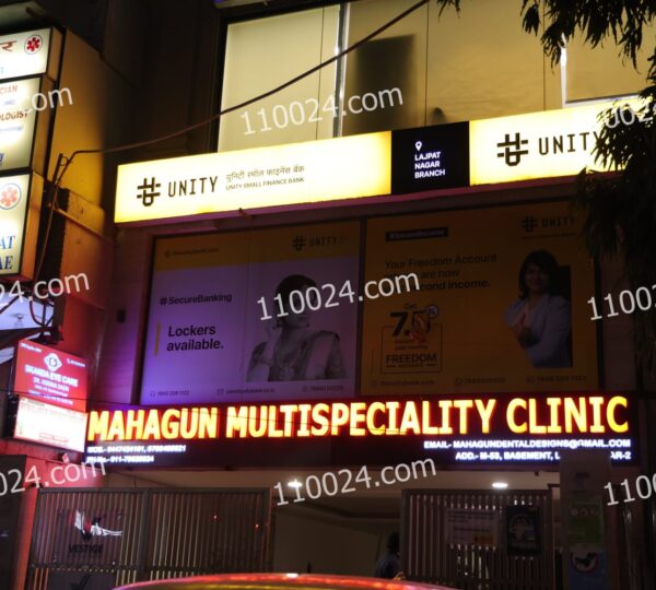 Lajpat Nagar 2 (Block A - O) 43