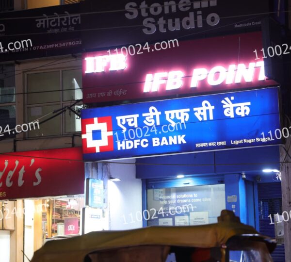 Lajpat Nagar 2 (Block A - O) 51