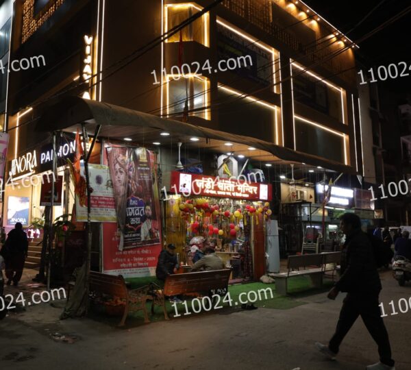 Lajpat Nagar 2 (Block A - O) 52