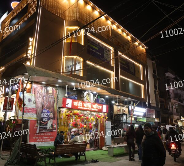 Lajpat Nagar 2 (Block A - O) 57