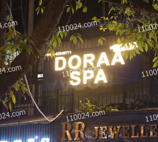 Lajpat Nagar 2 (Block A - O) 59