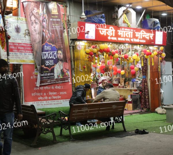 Lajpat Nagar 2 (Block A - O) 65