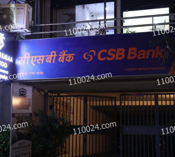 Lajpat Nagar 2 (Block A - O) 70