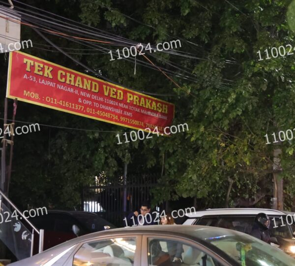 Lajpat Nagar 2 (Block A - O) 72