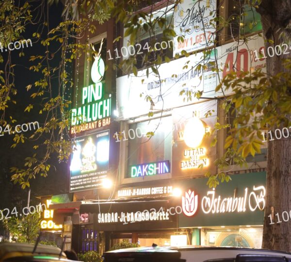 Lajpat Nagar 2 (Block A - O) 80