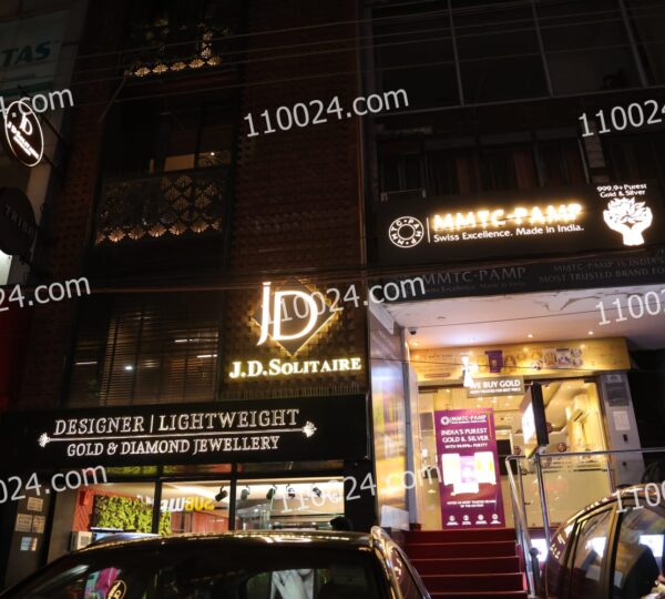 Lajpat Nagar 2 (Block A - O) 82
