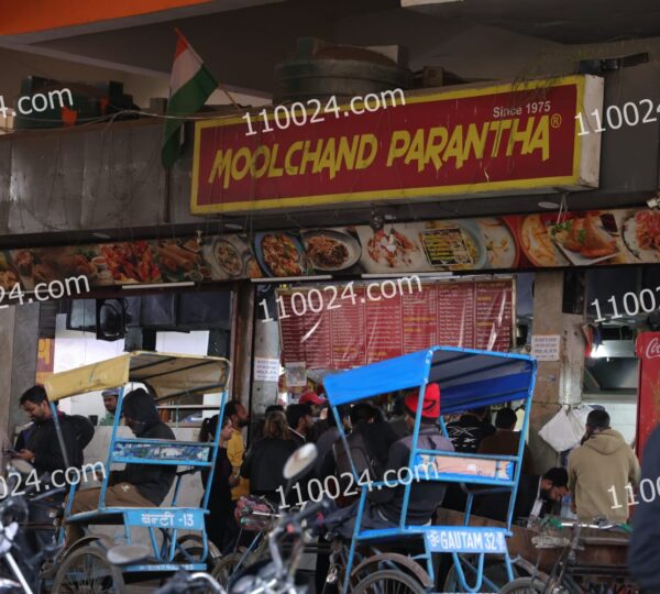 Lajpat Nagar 4 3
