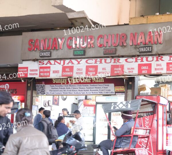 Lajpat Nagar 4 8