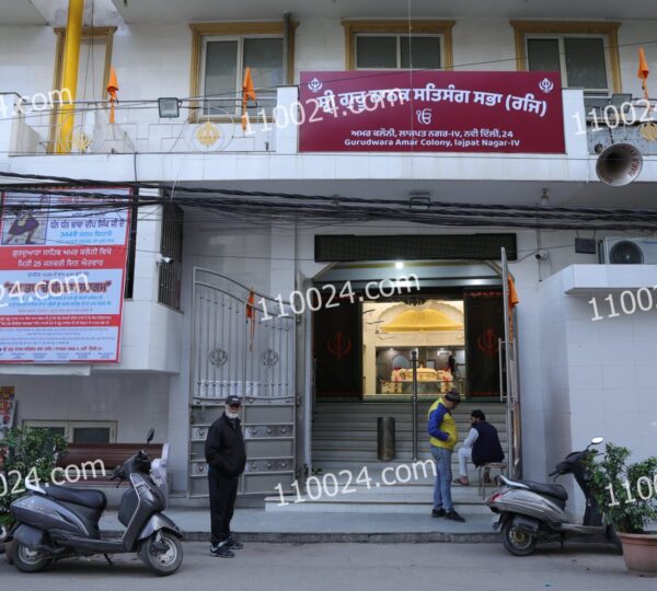 Lajpat Nagar 4 18