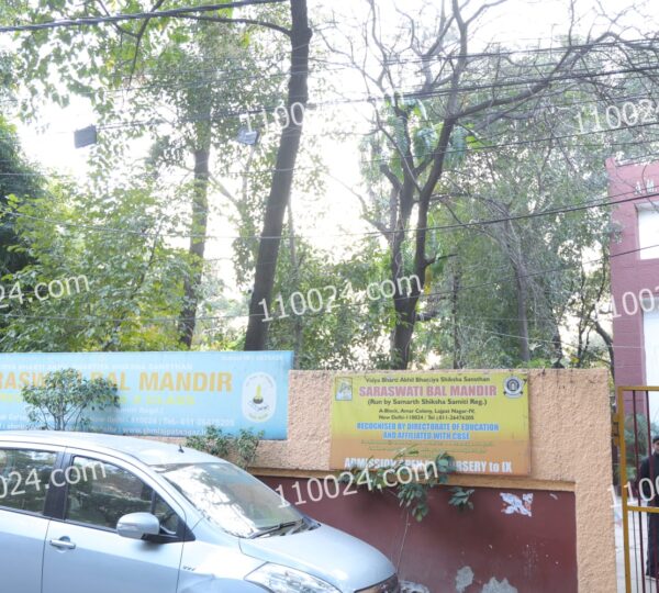 Lajpat Nagar 4 21
