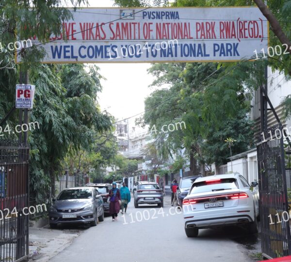 National Park 5