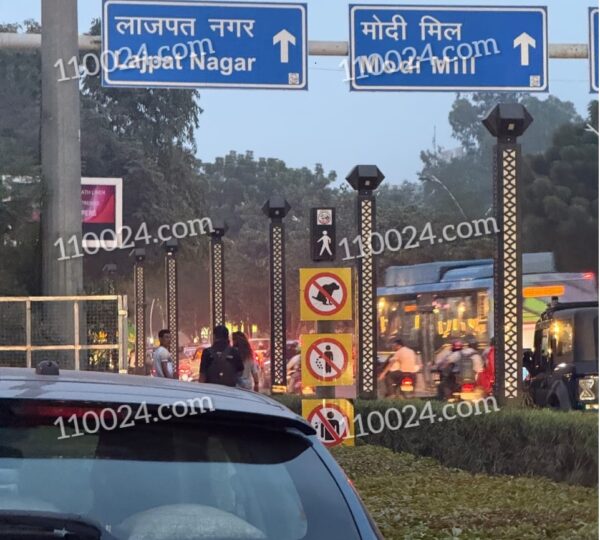 Ring Road 2