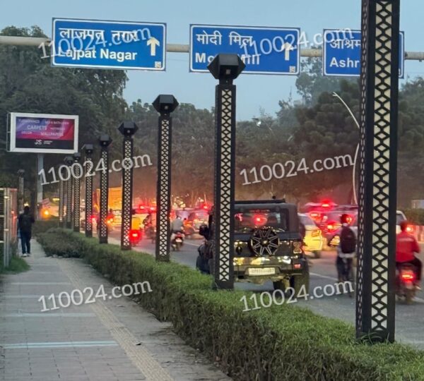 Ring Road 10