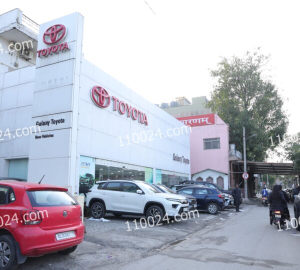 Ring Road 13