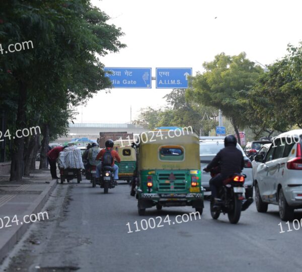 Ring Road 55