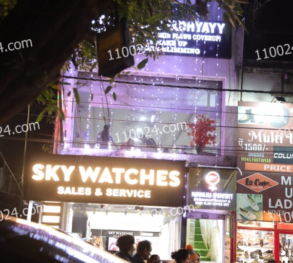 Gallery 79